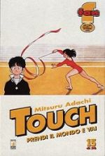 Touch